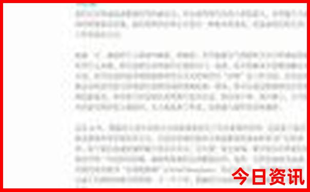 哈尔滨最好玩的景点有哪些
