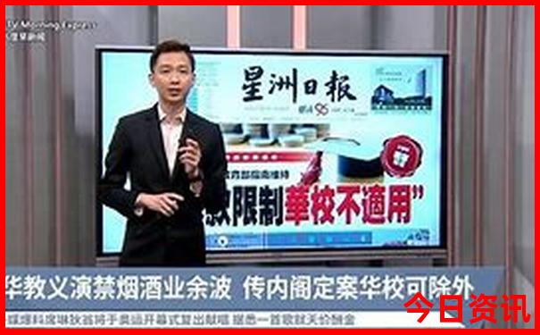 夏天凉快旅游的地方