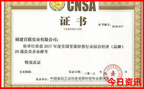 山东海边旅游必去十大景点有哪些